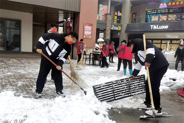万利官网(中国)唯一官方网站