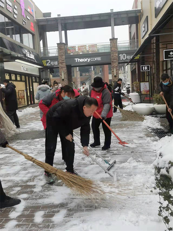 万利官网(中国)唯一官方网站