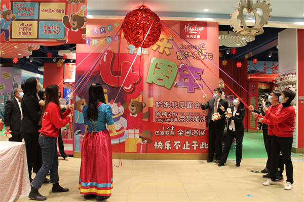 万利官网(中国)唯一官方网站