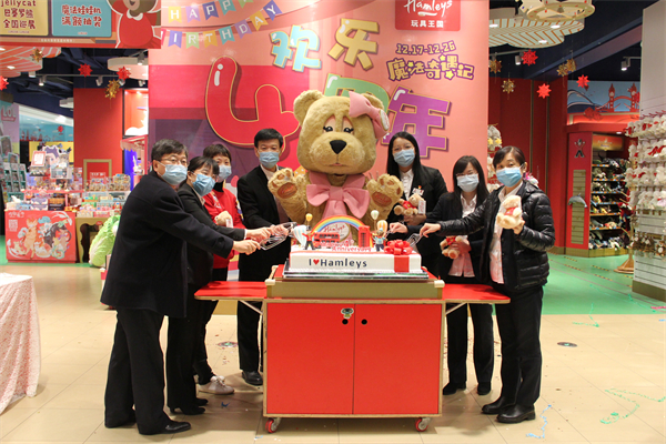 万利官网(中国)唯一官方网站