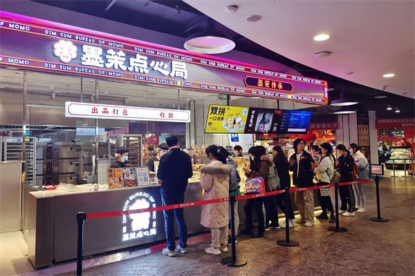 万利官网(中国)唯一官方网站