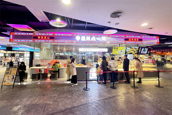 万利官网(中国)唯一官方网站