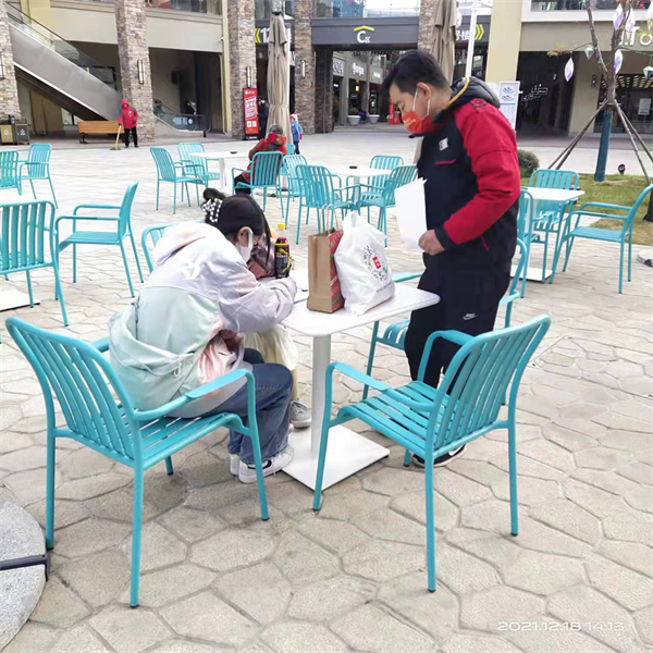 万利官网(中国)唯一官方网站