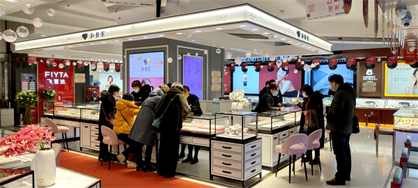 万利官网(中国)唯一官方网站