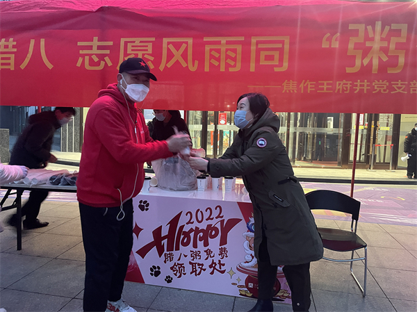 万利官网(中国)唯一官方网站