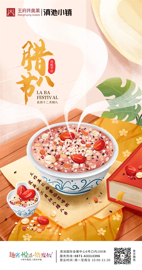 万利官网(中国)唯一官方网站