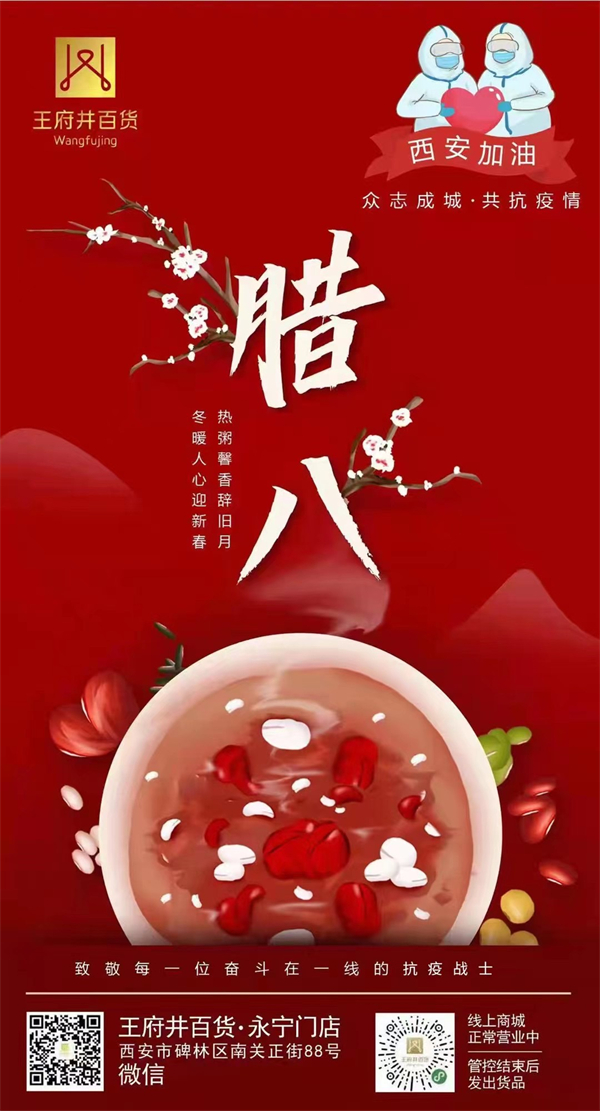 万利官网(中国)唯一官方网站