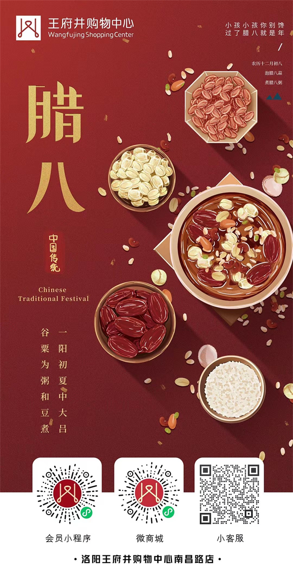 万利官网(中国)唯一官方网站