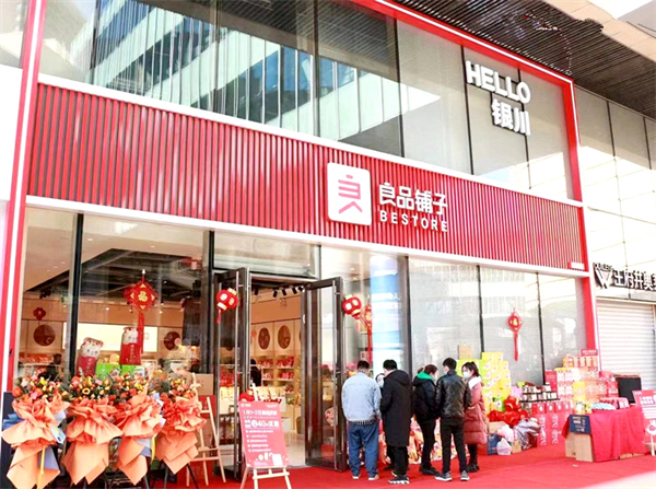 万利官网(中国)唯一官方网站