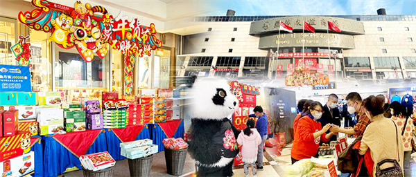 万利官网(中国)唯一官方网站