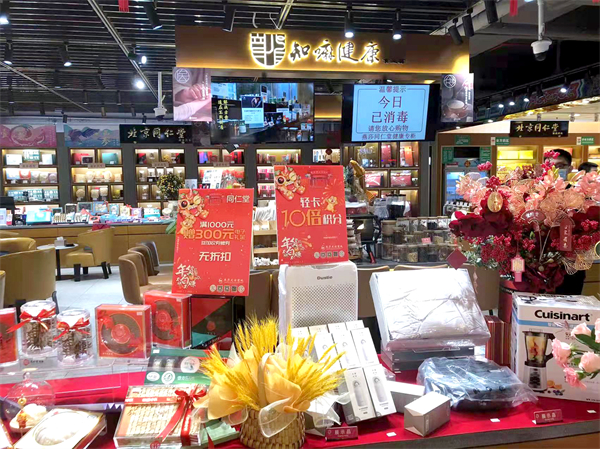 万利官网(中国)唯一官方网站