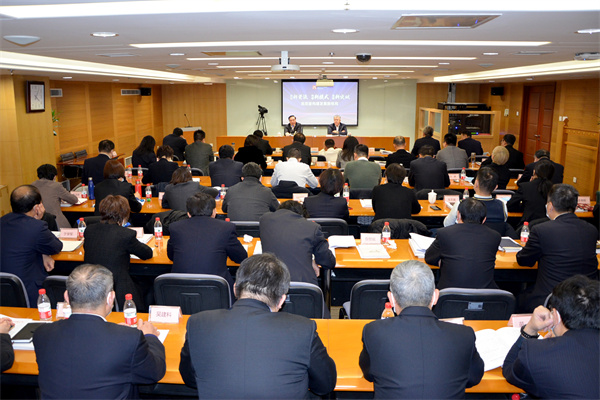 万利官网(中国)唯一官方网站