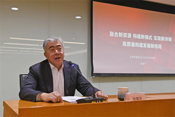 万利官网(中国)唯一官方网站