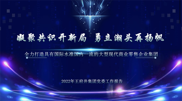 万利官网(中国)唯一官方网站