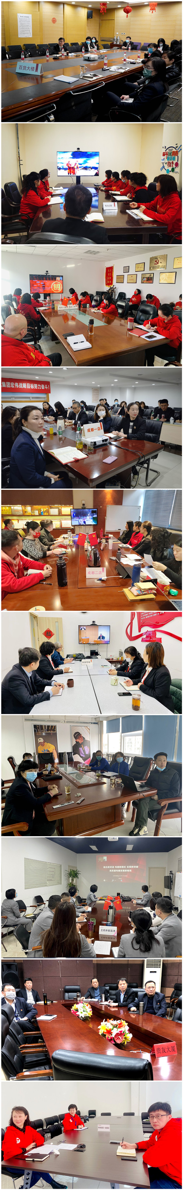 万利官网(中国)唯一官方网站