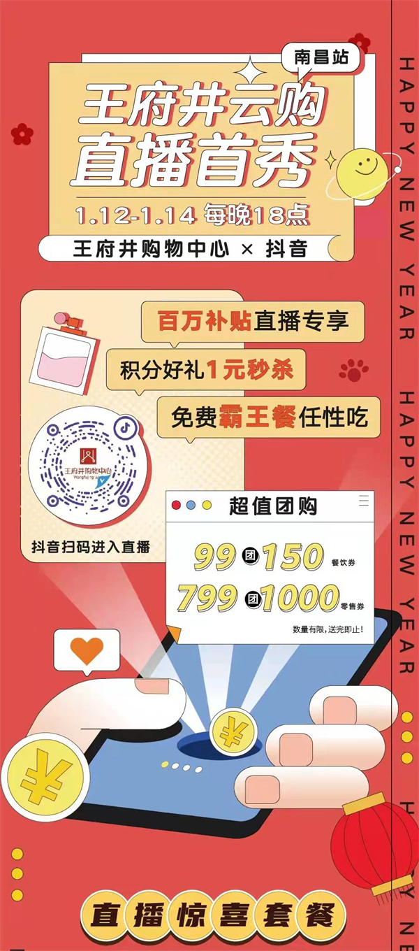 万利官网(中国)唯一官方网站