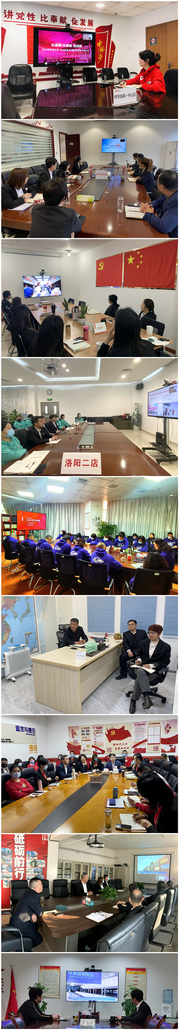 万利官网(中国)唯一官方网站