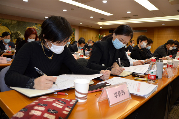 万利官网(中国)唯一官方网站