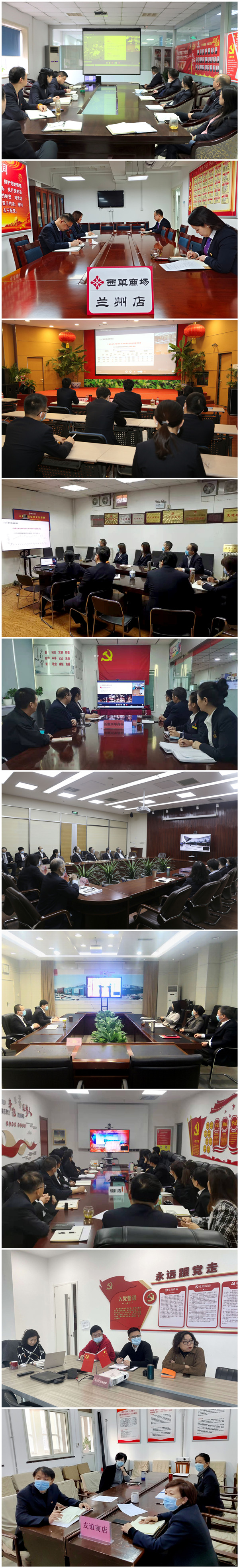 万利官网(中国)唯一官方网站