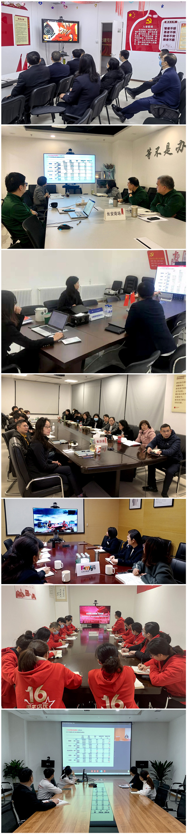 万利官网(中国)唯一官方网站