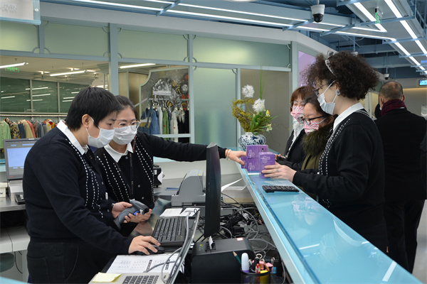 万利官网(中国)唯一官方网站