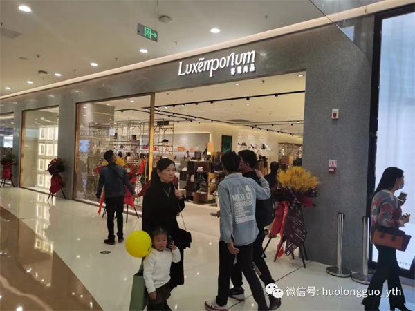 万利官网(中国)唯一官方网站