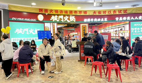 万利官网(中国)唯一官方网站