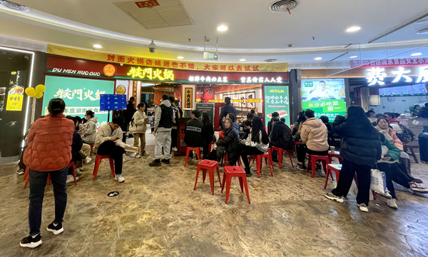 万利官网(中国)唯一官方网站