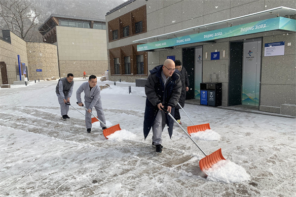 万利官网(中国)唯一官方网站