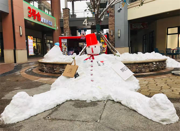 万利官网(中国)唯一官方网站