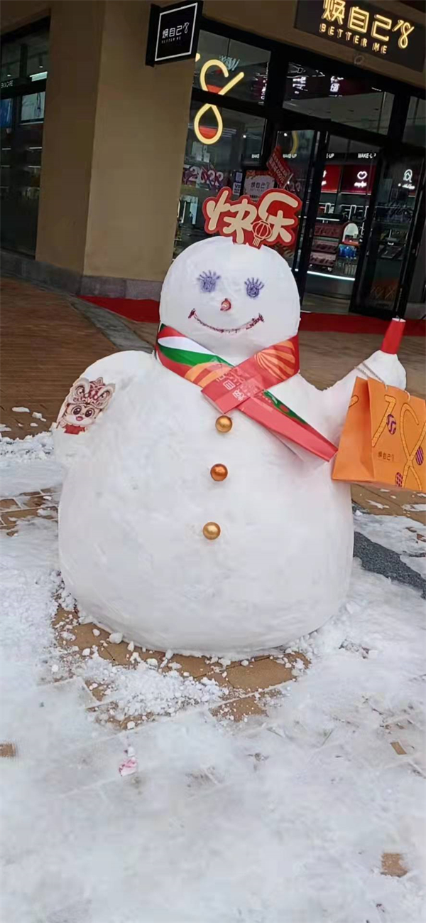 万利官网(中国)唯一官方网站