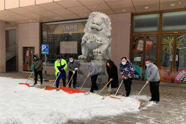 万利官网(中国)唯一官方网站
