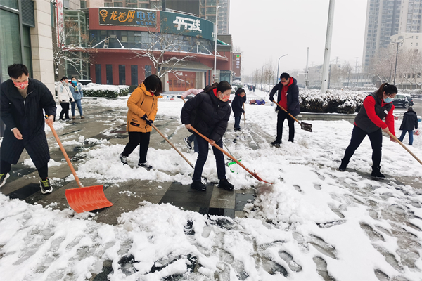 万利官网(中国)唯一官方网站
