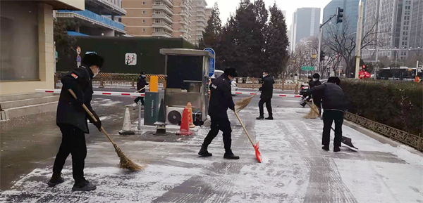 万利官网(中国)唯一官方网站