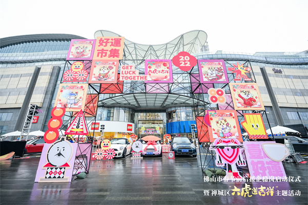 万利官网(中国)唯一官方网站