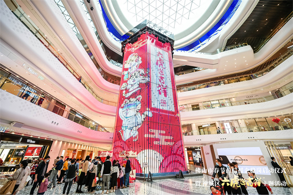 万利官网(中国)唯一官方网站