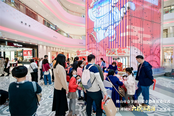 万利官网(中国)唯一官方网站