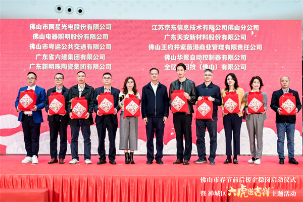 万利官网(中国)唯一官方网站