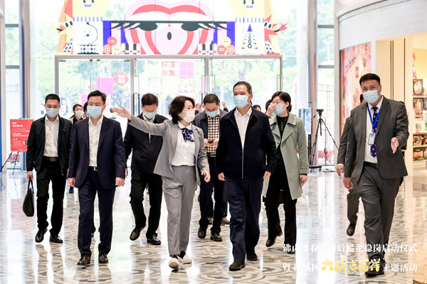 万利官网(中国)唯一官方网站