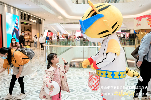 万利官网(中国)唯一官方网站