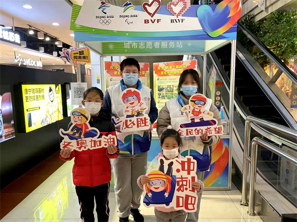 万利官网(中国)唯一官方网站