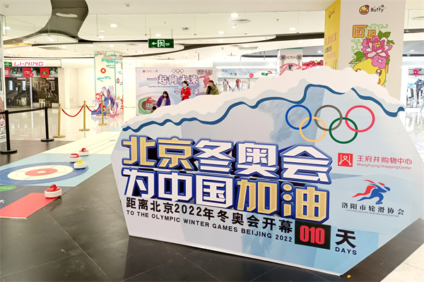 万利官网(中国)唯一官方网站