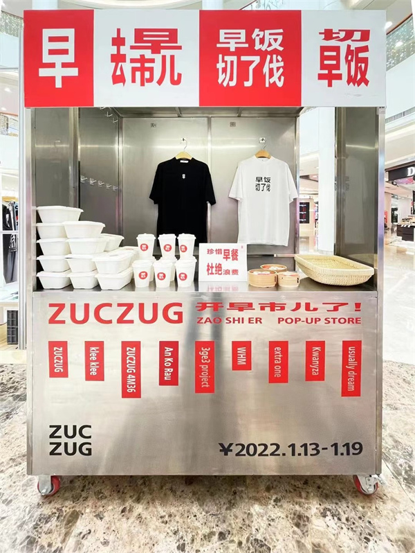 万利官网(中国)唯一官方网站