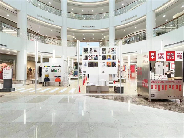 万利官网(中国)唯一官方网站