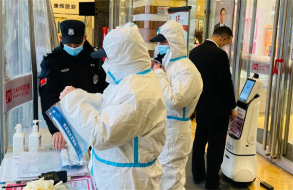 万利官网(中国)唯一官方网站