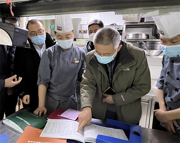 万利官网(中国)唯一官方网站