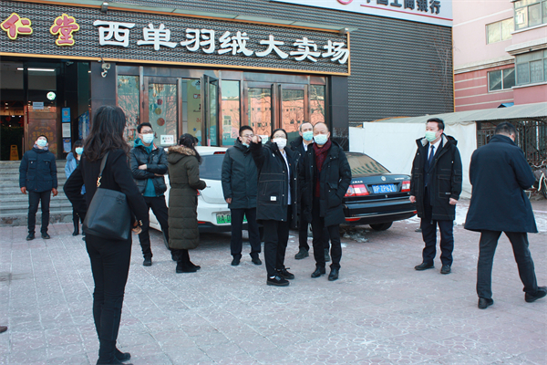 万利官网(中国)唯一官方网站