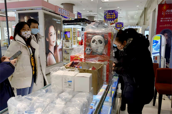 万利官网(中国)唯一官方网站