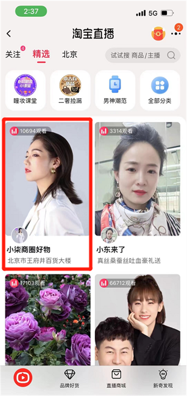 万利官网(中国)唯一官方网站