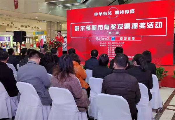 万利官网(中国)唯一官方网站